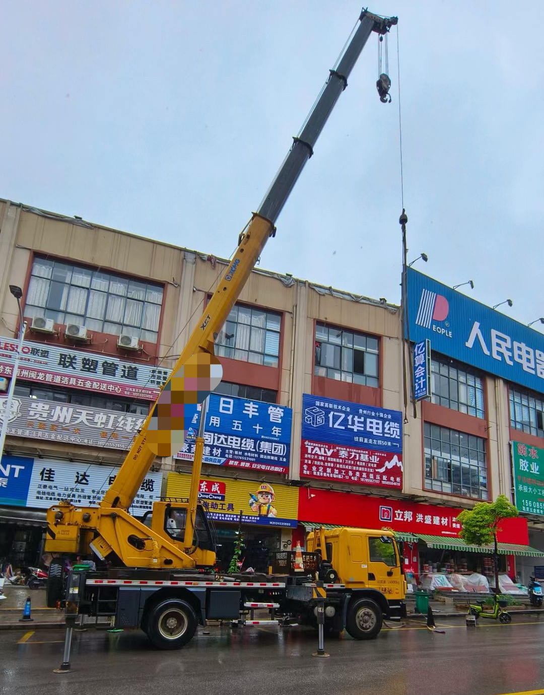 罗源县什么是起重吊装作业